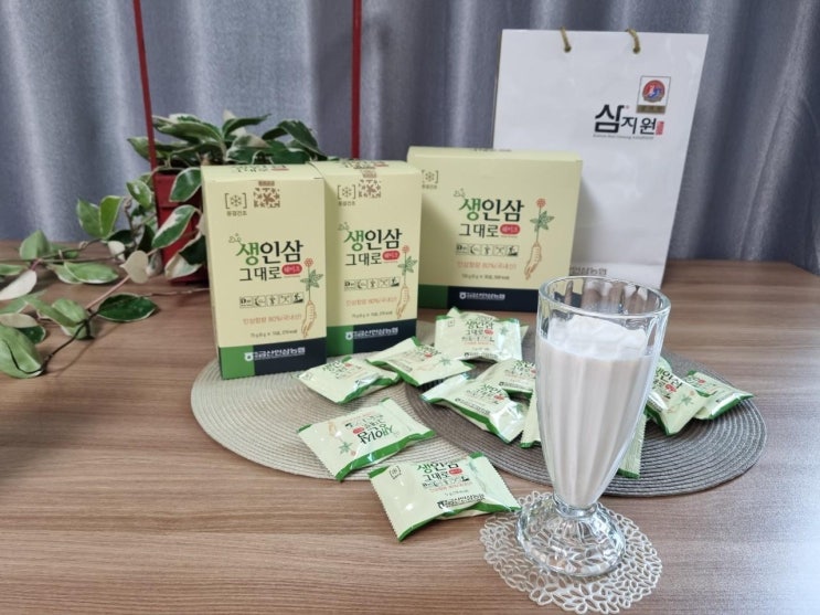  [금산인삼농협] 인삼쉐이크 마시고 고향사랑기부제 기부금연말정산 까지