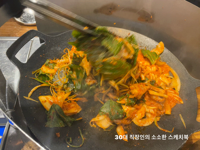 인천두루치기맛집 두루정 계양구청점에서 쭈삼겹김치두루치기 맛있게 먹음