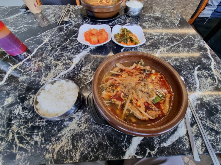  영양에서 해장 할만한 일품양평해장국 경북영양점