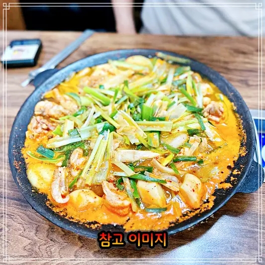  서대문 남가좌동 백련시장 물닭갈비과 얼큰닭볶음탕 끊임없는 인기 - 놀토 놀라운토요일 292회 기록