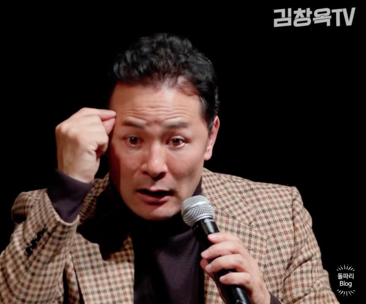  김창옥 강사 치매 의심 알츠하이머