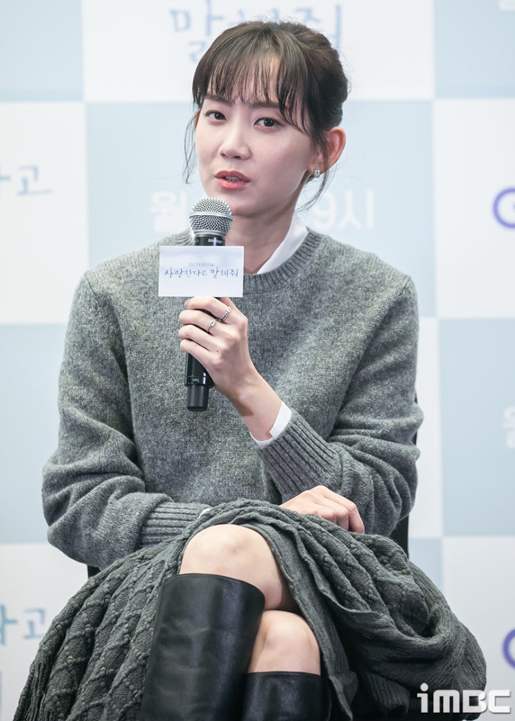 신현빈, "정우성, 밥 잘 사주는 예쁜 선배"...주얼리만 1530만어치 걸친 겨울 패션 신현빈, "정우성, 밥 잘 사주는 예쁜 선배"...주얼리만 1530만어치 걸친 겨울 패션