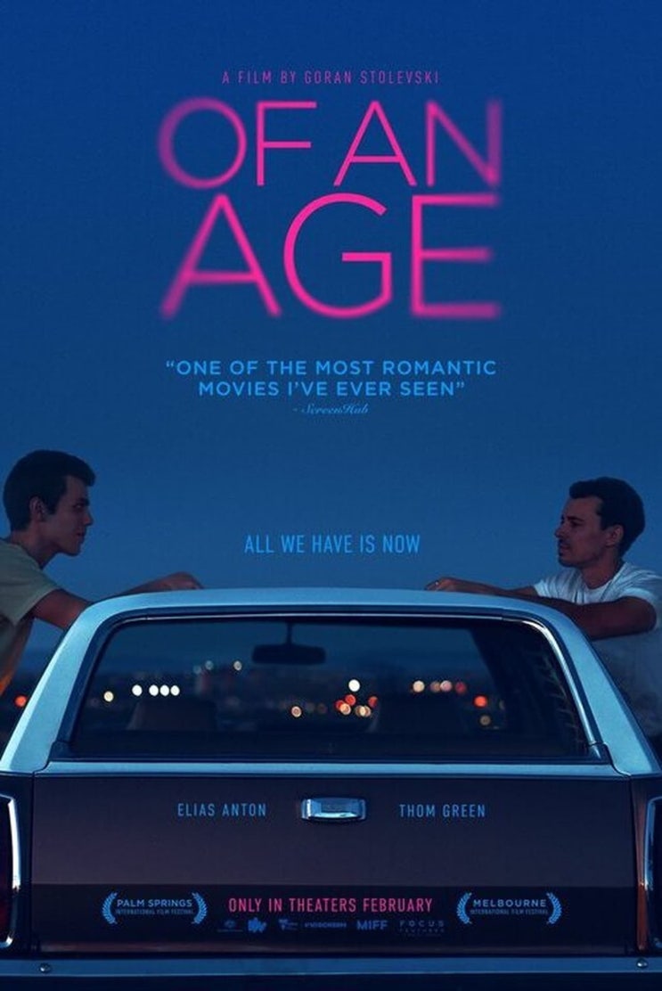  영화 오브언에이지, Of An Age,영화리뷰 후기 평점 줄거리 넷플릭스 청불영화