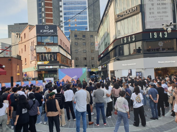  2023 청춘마이크 길굿(주제확산형) 끝나갑니다