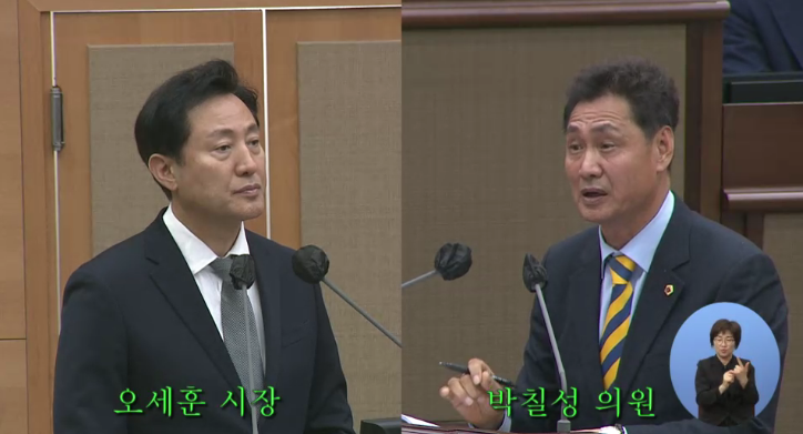 박칠성 서울시의원, “구로3.4동과 가리봉동 지역 특별구역으로 지정해 개발해야”