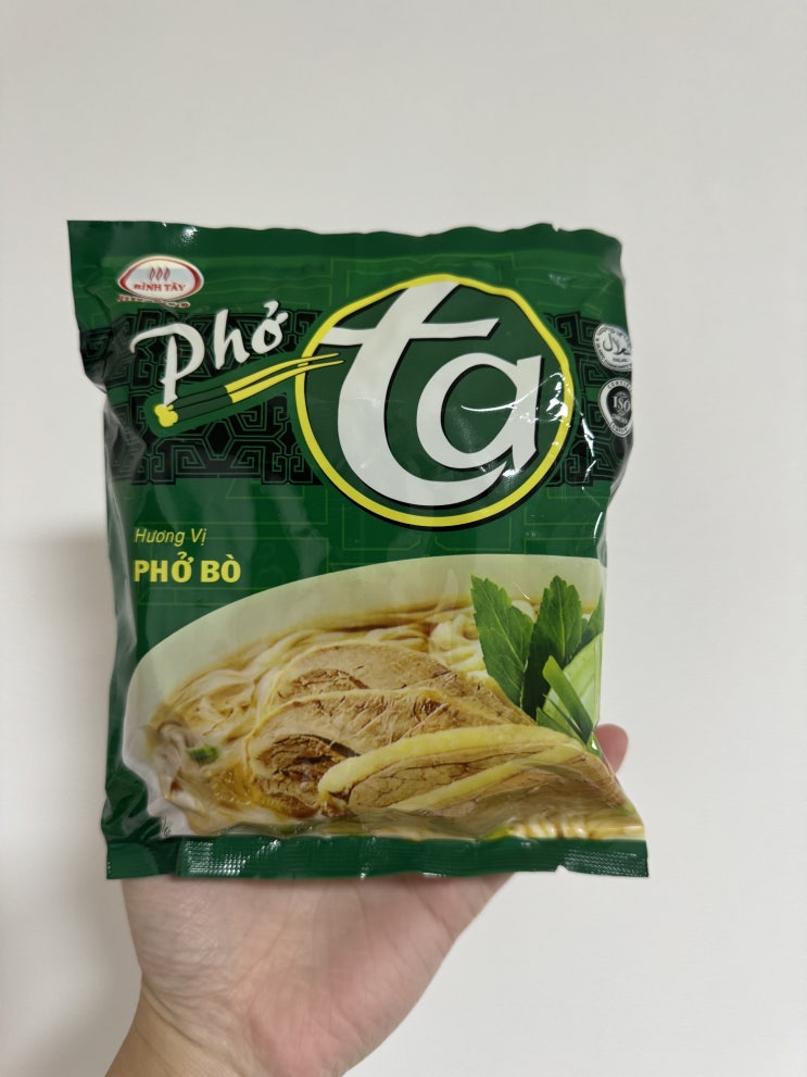  집에서 간편하게 베트남쌀국수를?! 빈타이포타 솔직리뷰