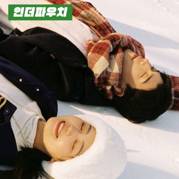  여행콘돔 이거준비하면 뜨밤 준비 완료~