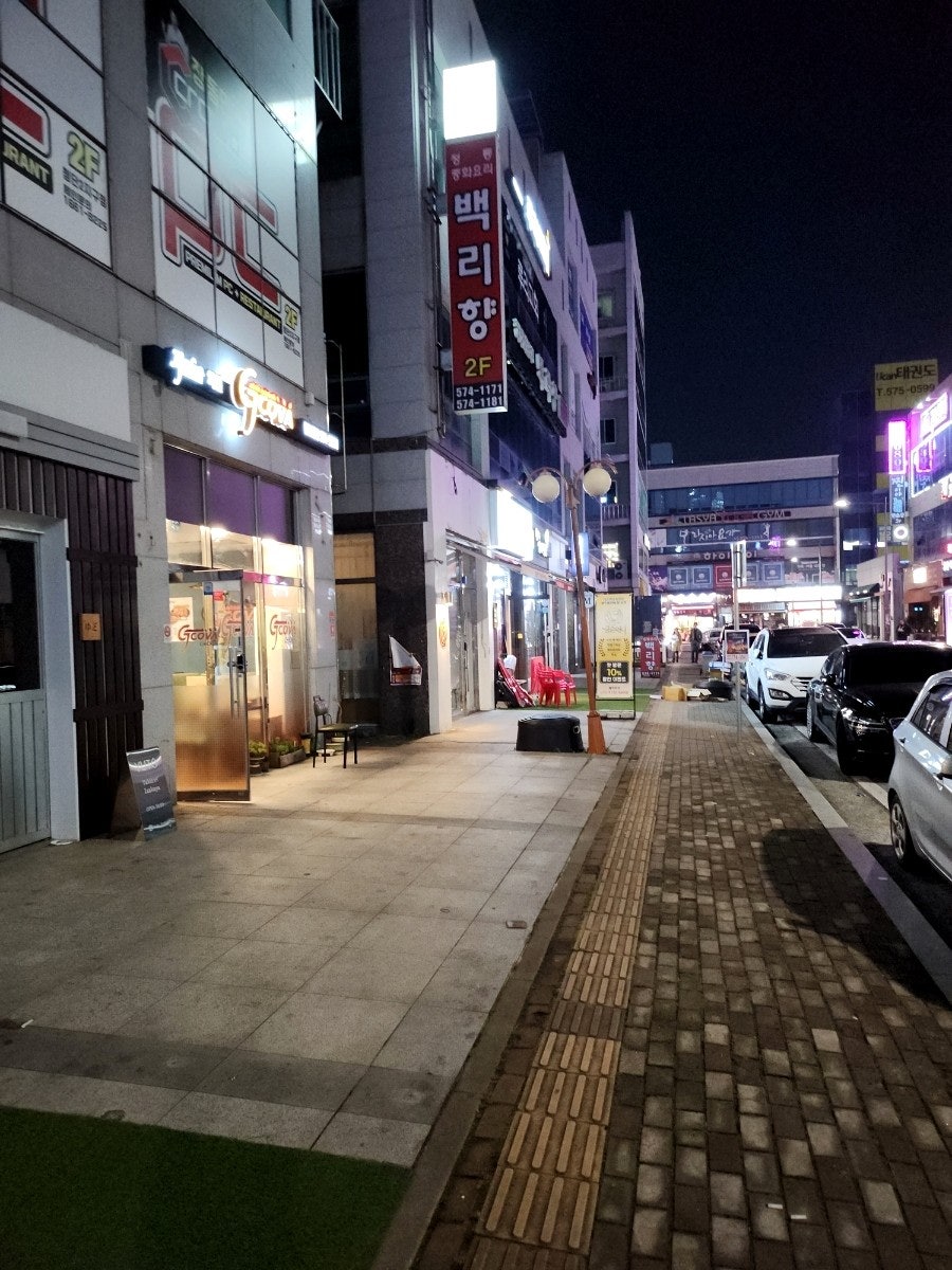 지코바 첨단신용점 사진 4