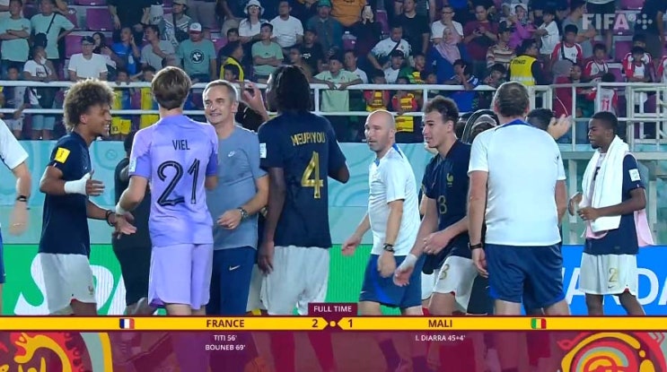 2023 FIFA U-17 월드컵 준결승 프랑스 vs 말리