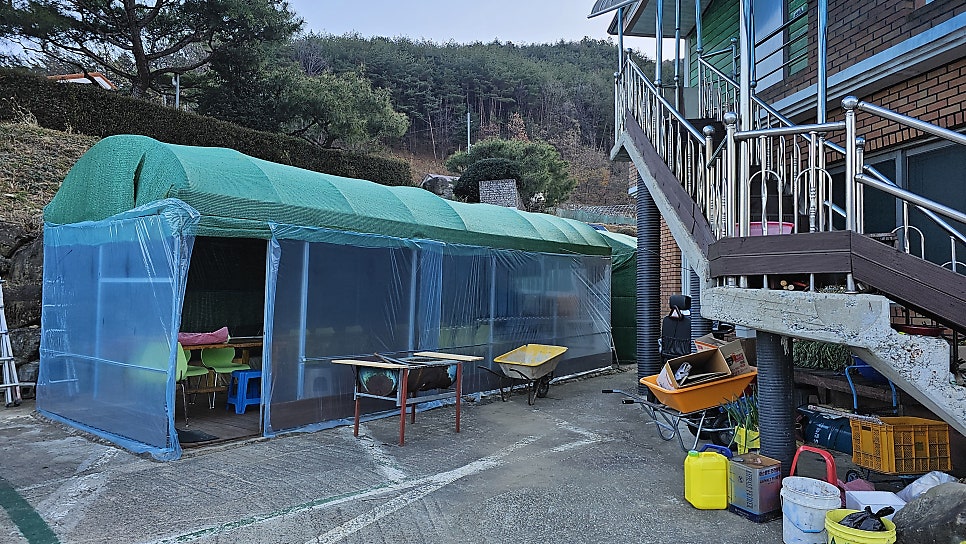 산마을민박 사진 5