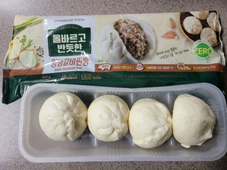  올반 이색 겨울간식 숯불향을 더한  양념갈비찐빵