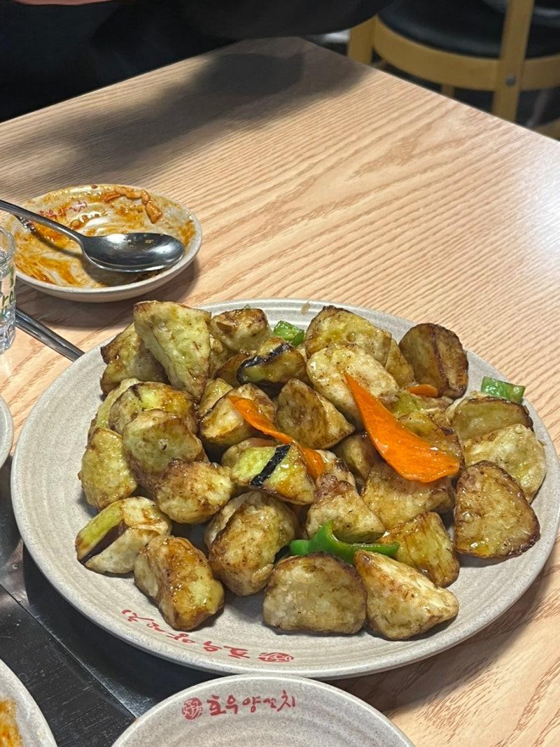 김포맛집]사우동 굴사냥조개사냥 : 네이버 블로그