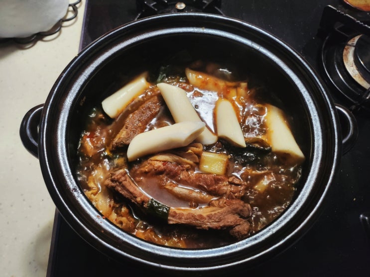 웨이딩없이 집에서 편하게 즐기는 맛있는 매운등갈비찜 웨이딩없이 집에서 편하게 즐기는 맛있는 매운등갈비찜