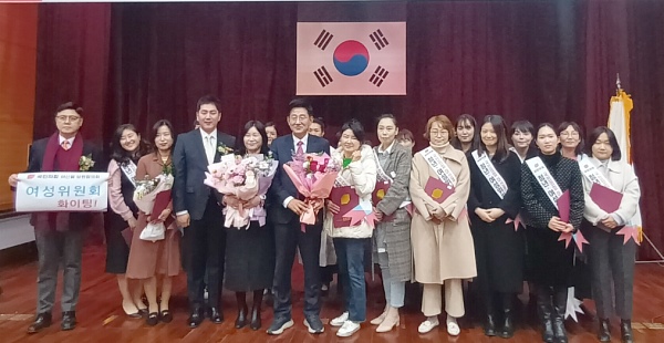 <b>국민의힘</b> '아산을' 청년·여성<b>위원회 출범</b>…28일 발대식
