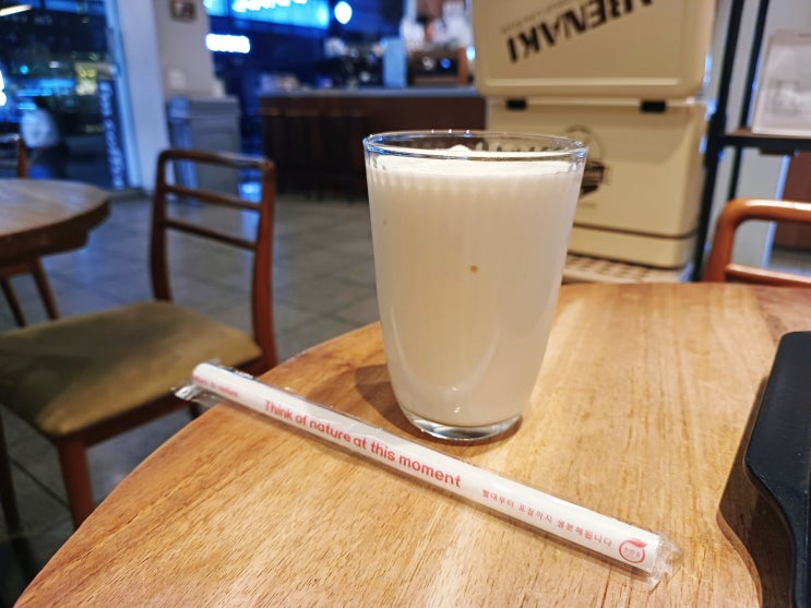  부산 서면 전포 사이에 있는 자주 보는 카페 에프엠커피 _ 내돈내산
