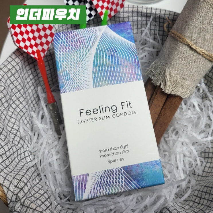 국산 작은 콘돔, 필링핏 슬림 condom