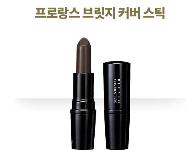  새치염색 새치 커버스틱 헤어틴트