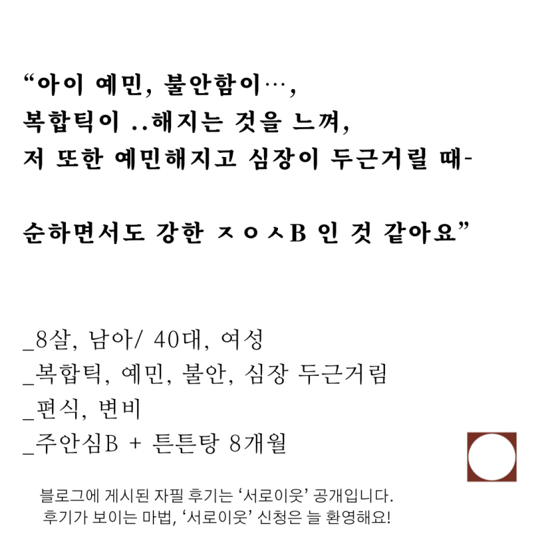 bckp의 목적은 중력처럼 작용하는 보편적 법칙인 혈액 결핍을 관리하는 것입니다.
