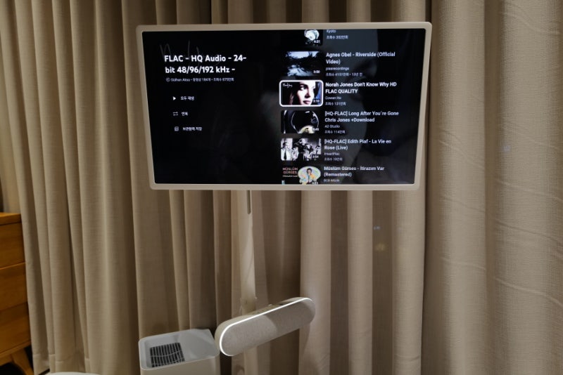 LG 스탠바이미 스피커 XT7S 사용해보니 (스탠바이미 공식카페 체험단)