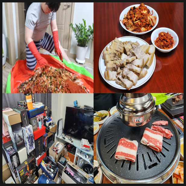  11월 24일부터 25일까지 있었던 일상을 적어봅니다.