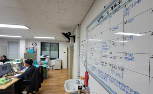 재정난에 두 손 든 노인복지센터…“월 평균 정기 후원 3만원, 전기료도 겁나” 재정난에 두 손 든 노인복지센터…“월 평균 정기 후원 3만원, 전기료도 겁나”