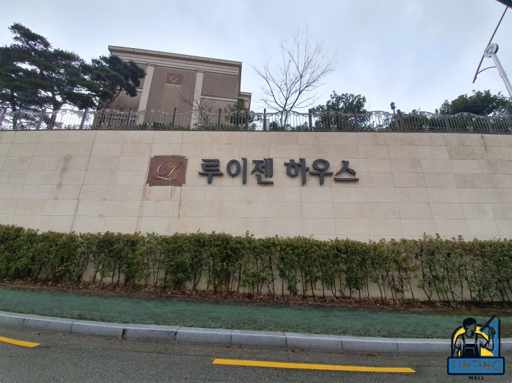  창원 단열필름 - 건물의 필수 요소로 자리 잡다