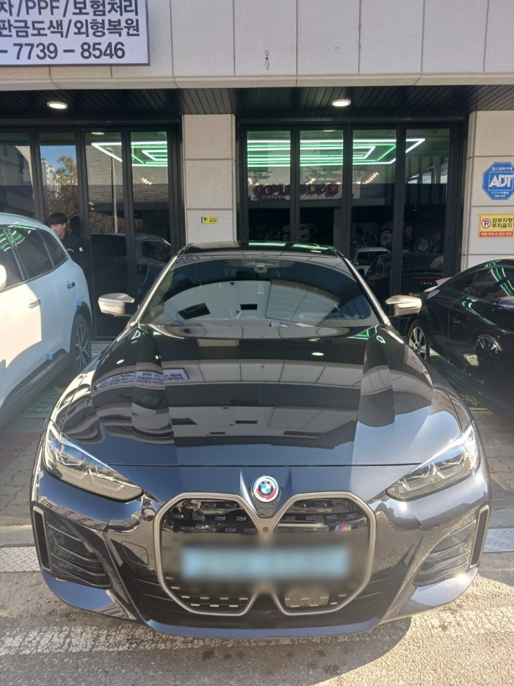 <b>서울</b> 경기 전 지역 <b>자동차</b> ppf필름 생활보호필름 BMW i4... 