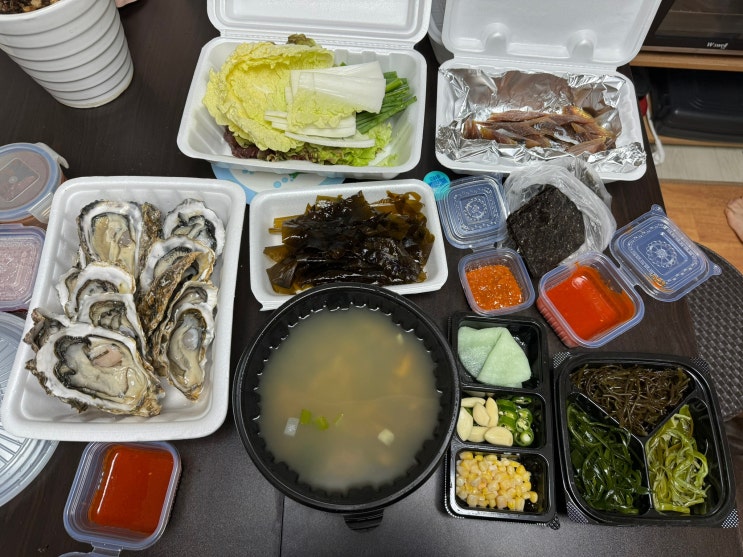  오늘의당근 제철음식ㅎ