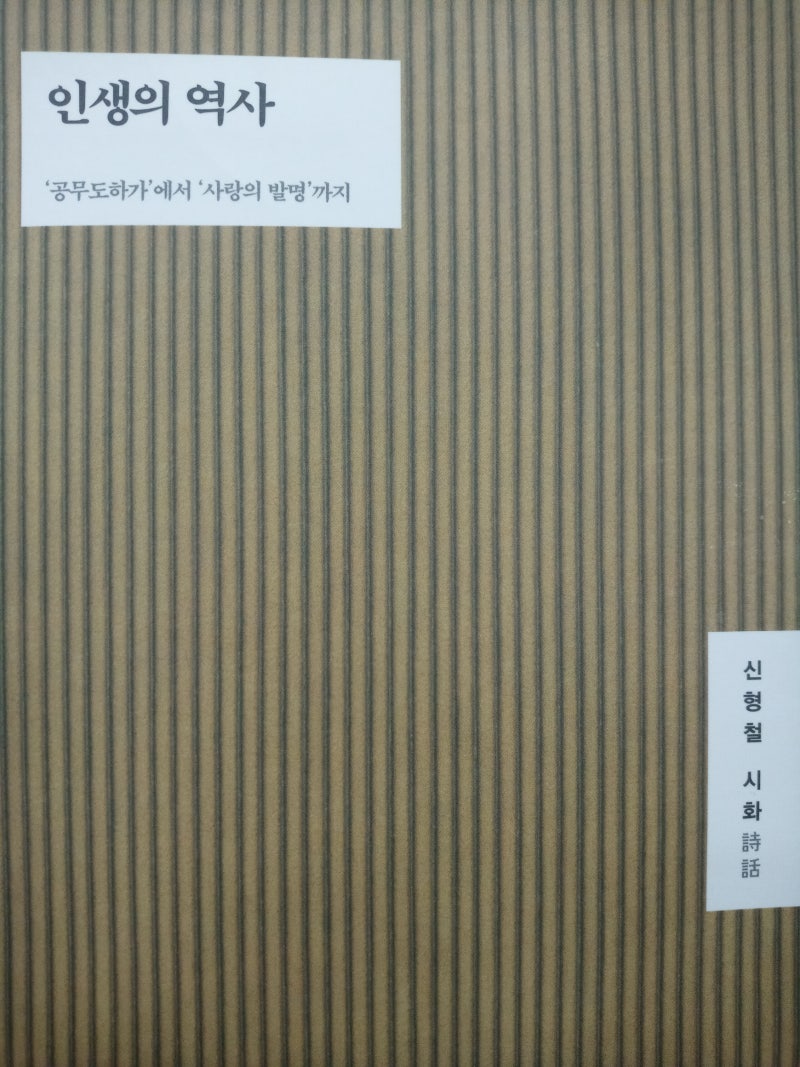 1.1만개의 Horror movie poster 로열티 프리 이미지 및 스톡 사진 | Shutterstock, image size:800x1067