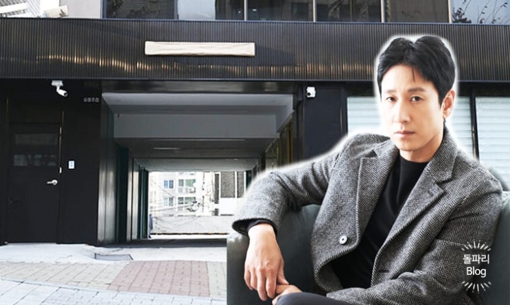  이선균이 룸싸롱 마담에게 3억을 뜯긴 이유
