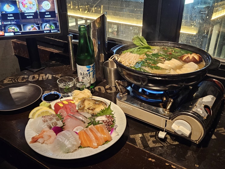  프라이빗룸 이자카야 압구정 청담류 2호점 Meat Izakaya