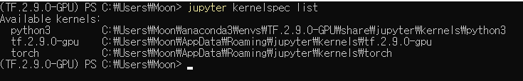  Jupyter Kernel 관리 - ipykernel 사용법