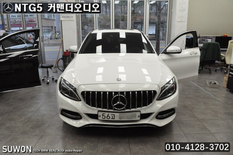  천안 평택 벤츠 W205 C클래스 NTG5_HU 커맨더오디오 전원고장 블랙아웃 메인보드 고장수리 - 수원테크(수입차오디오수리전문)