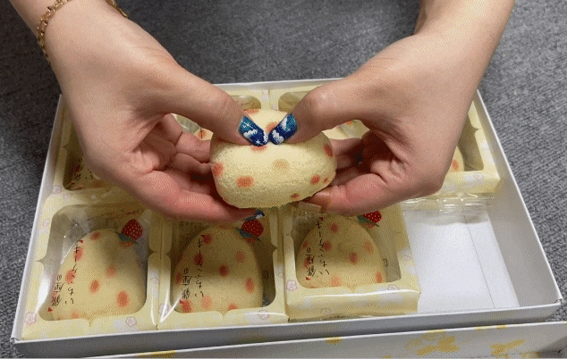  일본 여행 선물 도쿄 바나나 딸기 곰돌이 푸 유통기한 보관방법 가격 한국 입점