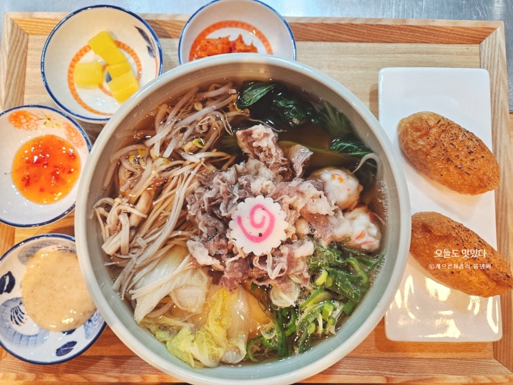  진한 육수와 고소한 맛의 조합, 부산 서면 맛집 '하루우동'