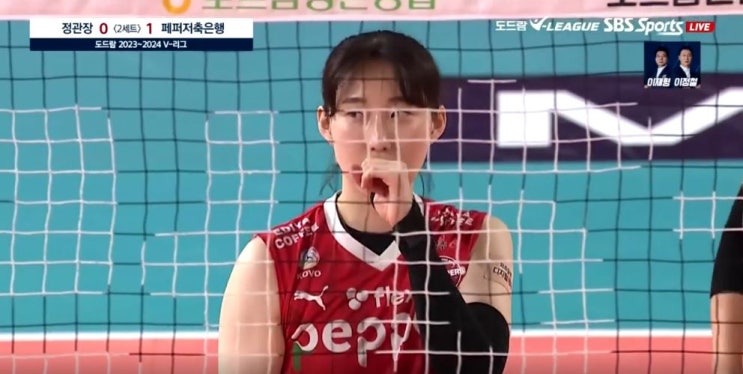 박정아, <b>야스민</b>: 하, 작년이 그립다...