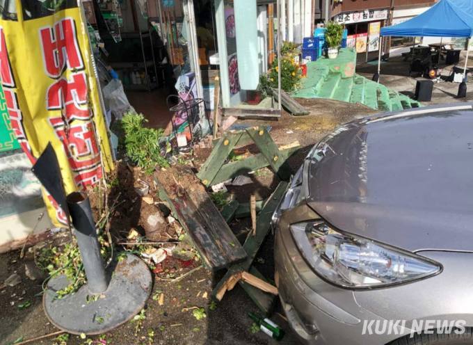 교통사고 보험접수 거부…“보험사에 직접 치료비 청구 하세요”