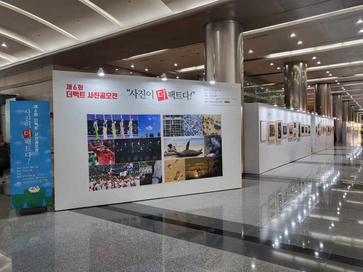  [공모전전시] #사진전시 코엑스 사진공모전              전시가벽 설치