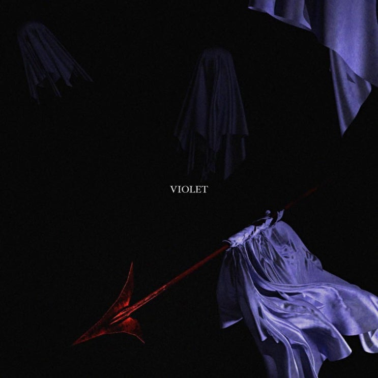 한백 - Violet [노래가사, 노래 듣기, Audio]