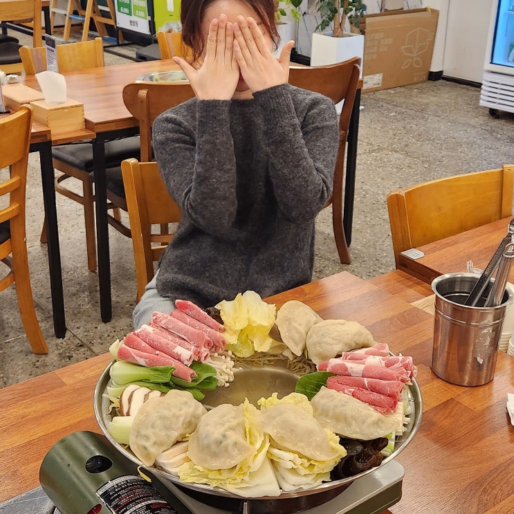  대전 도마동 맛집 평양옥 만두 샤브샤브 좋구나