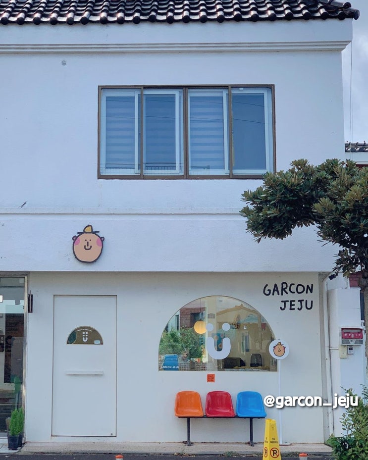 가르송티미드 제주 귀여움 한가득 소품샵 가르송티미드 제주 귀여움 한가득 소품샵