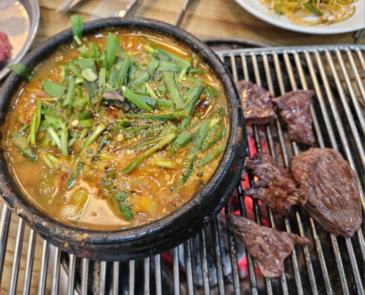  영등포 맛집 또순이네집