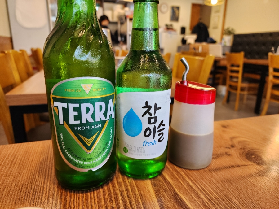 원마산아구찜 사진 5