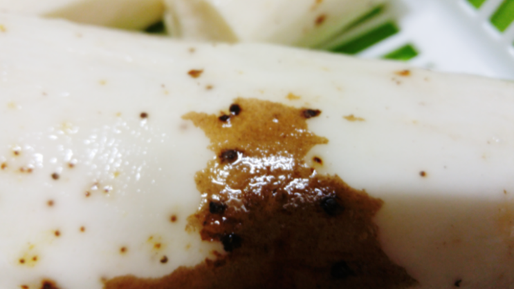  매끈한 마효능과 부작용 및 칼로리 알아봐요!