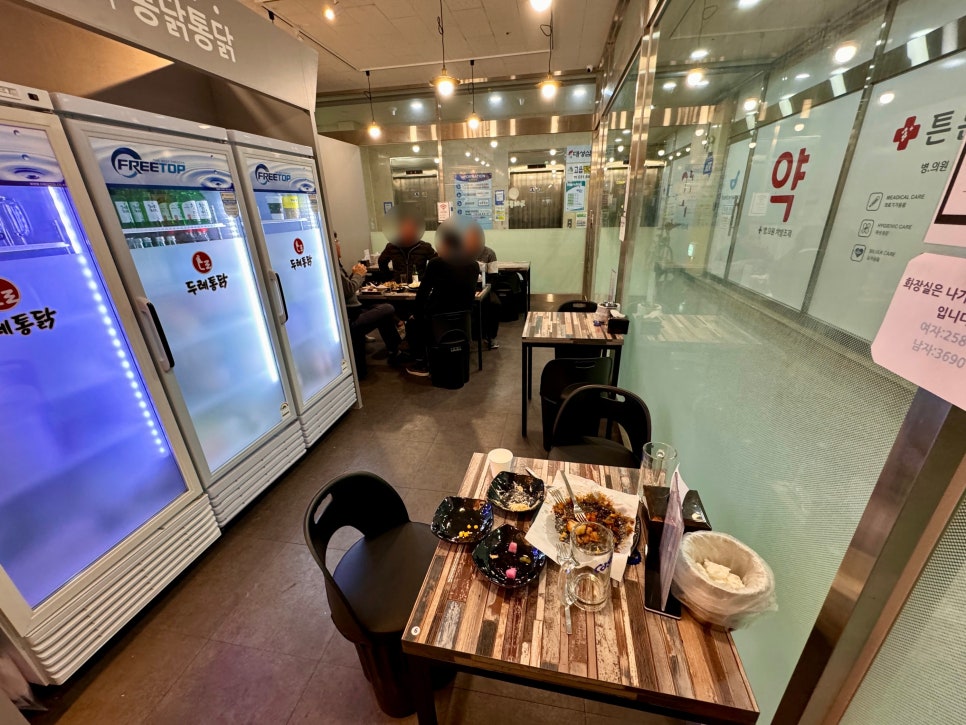 두레통닭 옥정점 사진 3