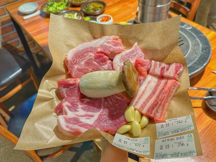  양산 맛집 강남돼지, 육즙 가득 삼겹살? 석산 구워주는 고기집