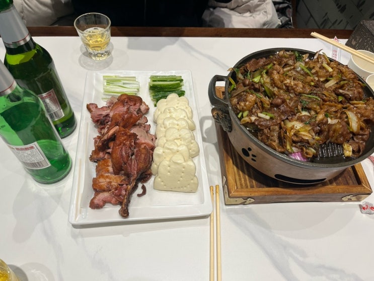  중국 북경(베이징):: men ding rou bing 门钉肉饼