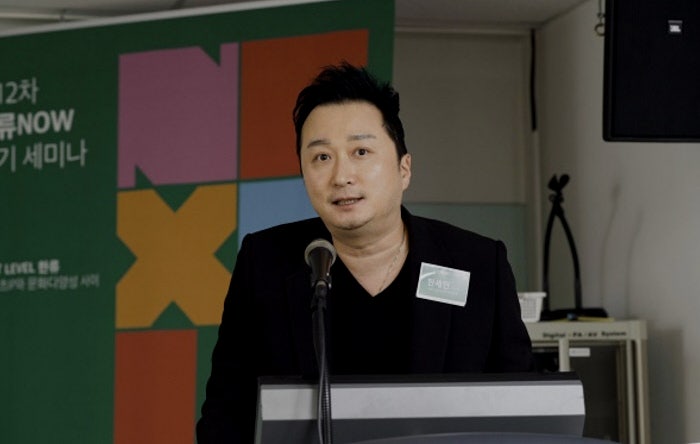  SM엔터테인먼트 대표 출신 한세민 의장, 미국을 기반으로 하는 케이팝 기획사 타이탄 콘텐츠(TITAN CONTENT) 출범 - 드림어스컴퍼니 공동 리드 투자자로 참여