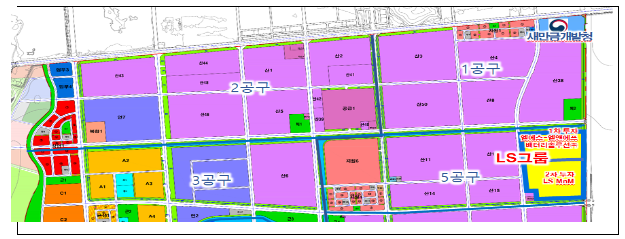 LS그룹 새만금 산단에 총 2조 2천억 원 투자, 제조업 분야 ‘역대 최대’