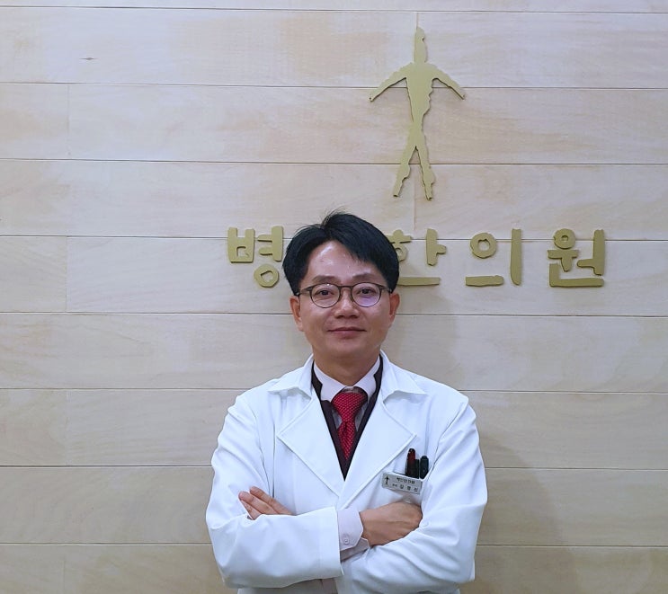  머리가 아파요!!.(두통의 원인과 치료 1)